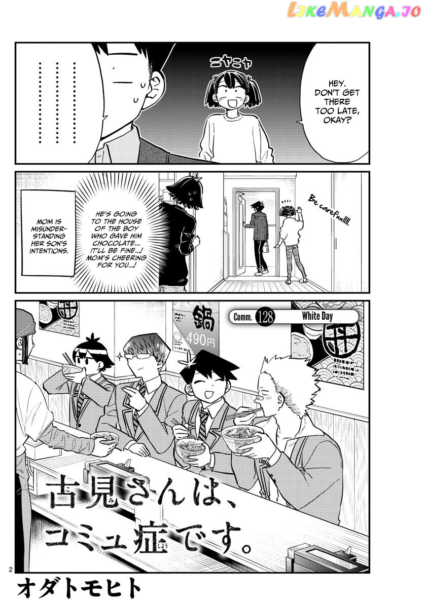 Komi Can